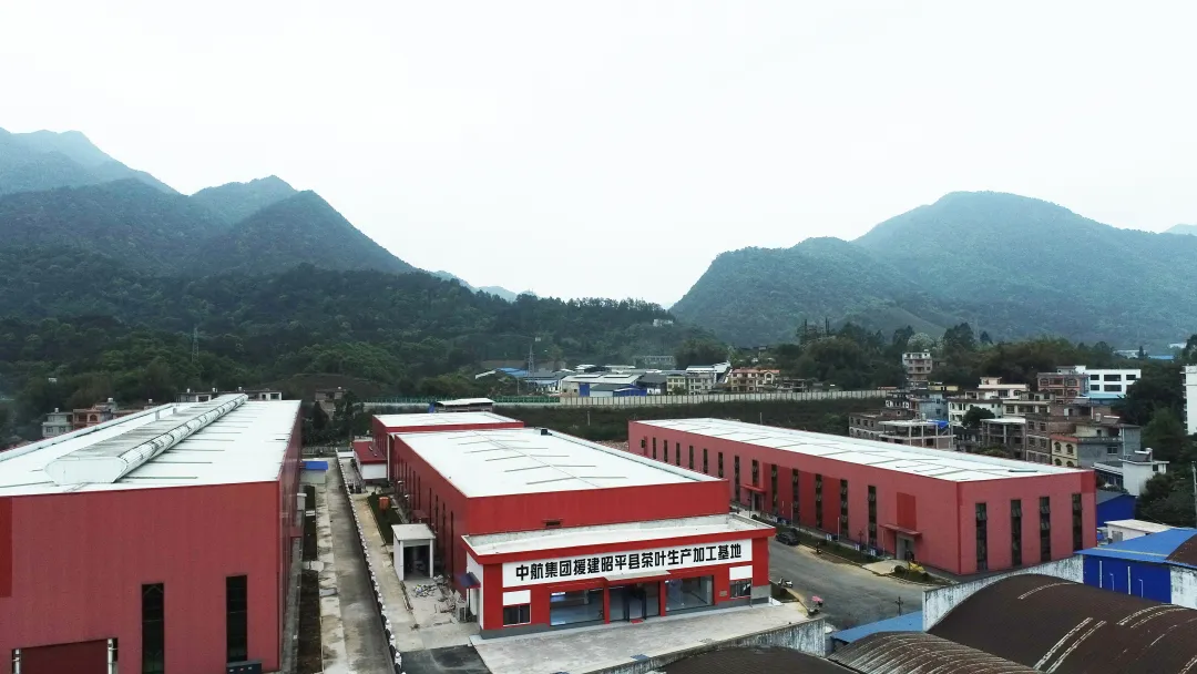 集團全力助推廣西賀州昭平縣委托招商引資，助力產業蝶變升級！